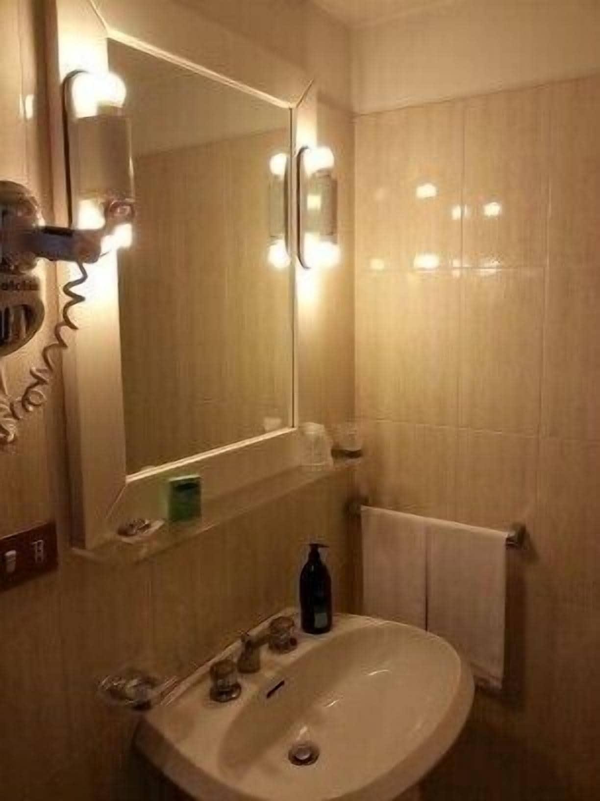Lejlighedshotel Residenze Garden Rom
